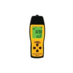 SMART SENSOR Carbon Monoxide Detector (AS8700A) In BD, SMART SENSOR Carbon Monoxide Detector (AS8700A) in Bangladesh, SMART SENSOR Carbon Monoxide Detector (AS8700A) Price in Bangladesh, SMART SENSOR Carbon Monoxide Detector (AS8700A) Supplier in Bangladesh