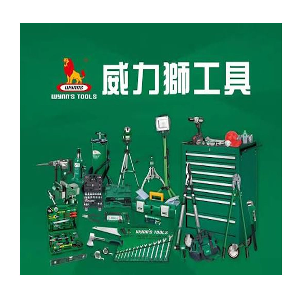 Wynn's Tools Price in Bangladesh